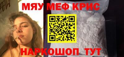 mdpv Конаково