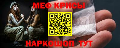 mdpv Конаково