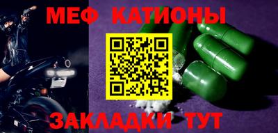 индика Комсомольск-на-Амуре
