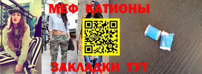 крисы Коммунар