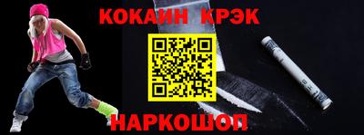 mdpv Конаково