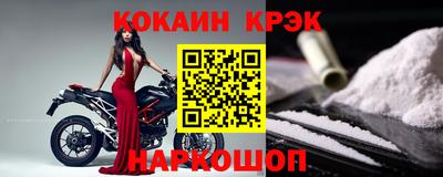 крисы Коммунар