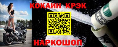 крисы Коммунар