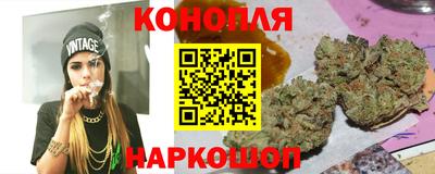 mdpv Конаково