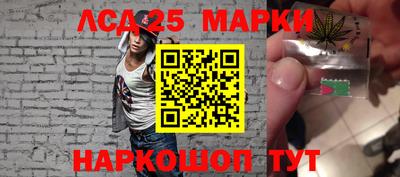 mdpv Конаково