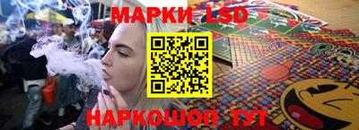 крисы Коммунар