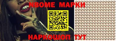 mdpv Конаково
