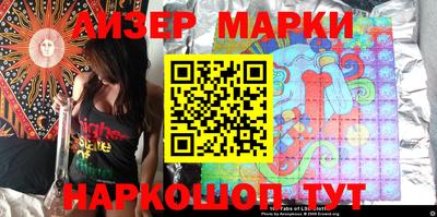 крисы Коммунар