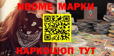 индика Комсомольск-на-Амуре