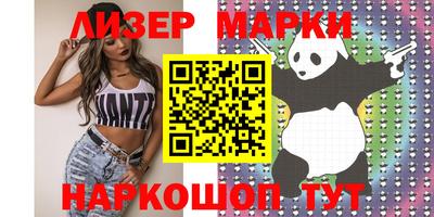 крисы Коммунар
