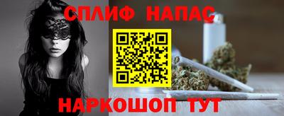 крисы Коммунар