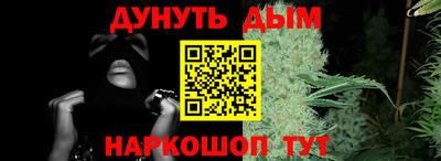 mdpv Конаково