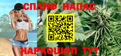 mdpv Конаково