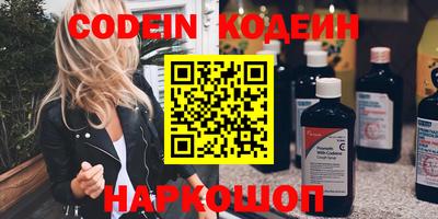 крисы Коммунар