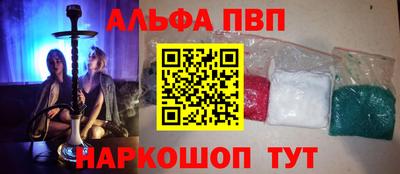 крисы Коммунар