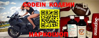 mdpv Конаково