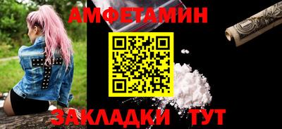 индика Комсомольск-на-Амуре
