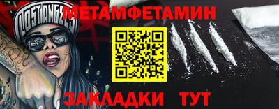 индика Комсомольск-на-Амуре