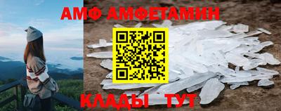 mdpv Конаково