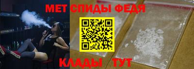 индика Комсомольск-на-Амуре