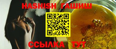 индика Комсомольск-на-Амуре