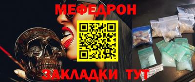 индика Комсомольск-на-Амуре
