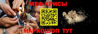 индика Комсомольск-на-Амуре