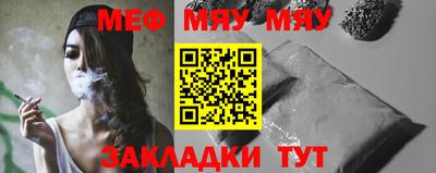 крисы Коммунар