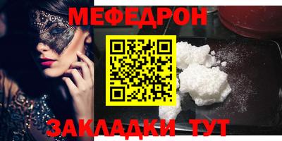 индика Комсомольск-на-Амуре